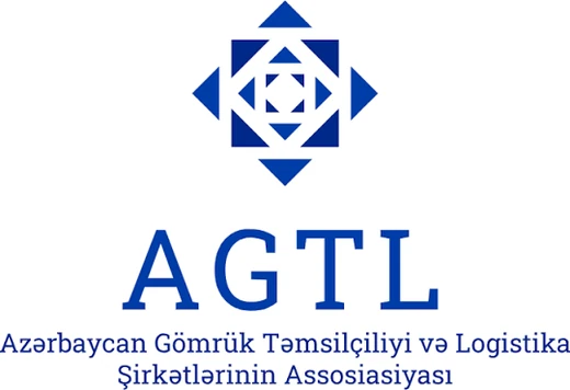 AGTL